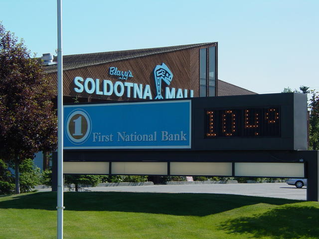 No, it doesn't really get this hot in Soldotna, but it wasn't too far from it on this hot August day.